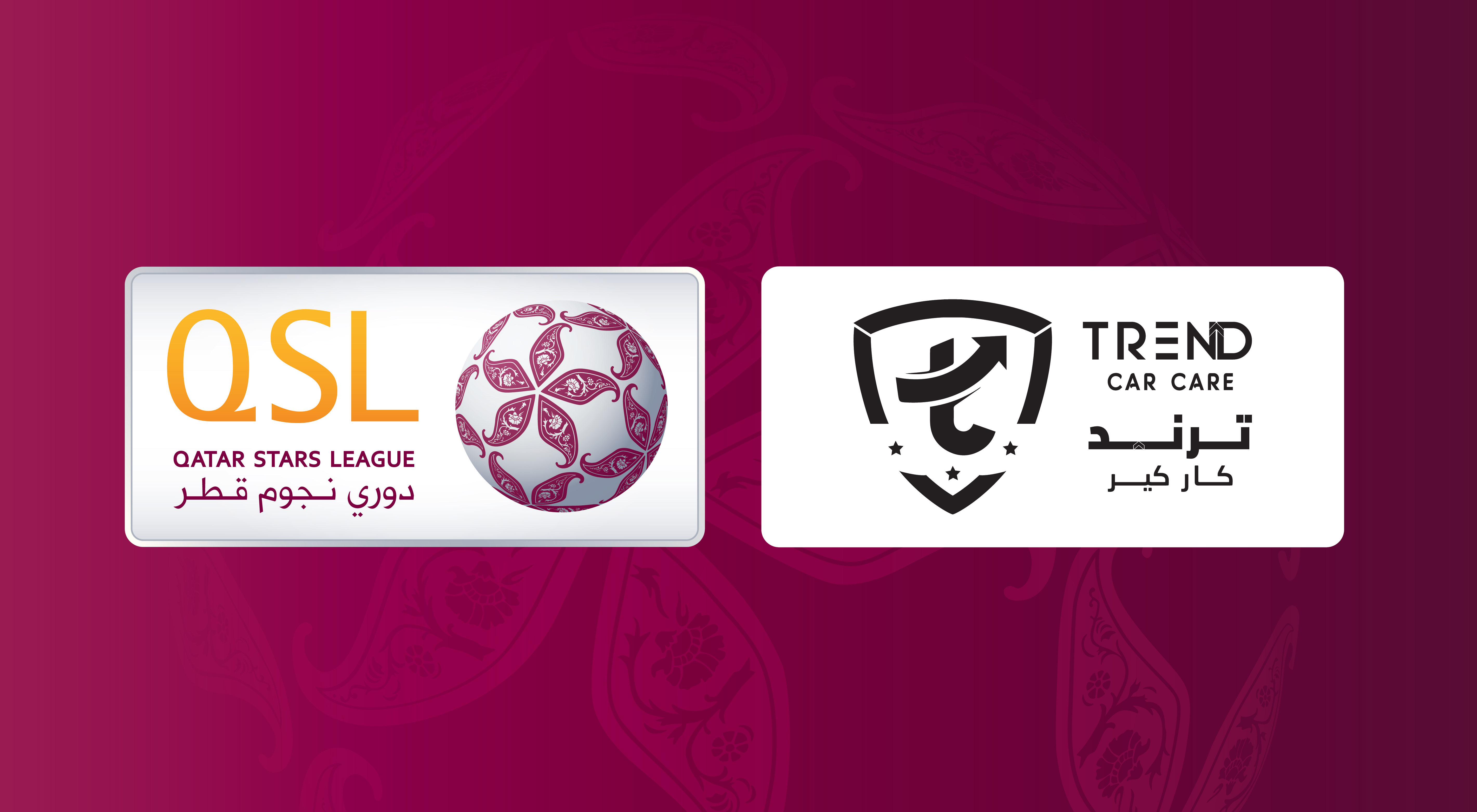 Lịch thi đấu Qatar Stars League