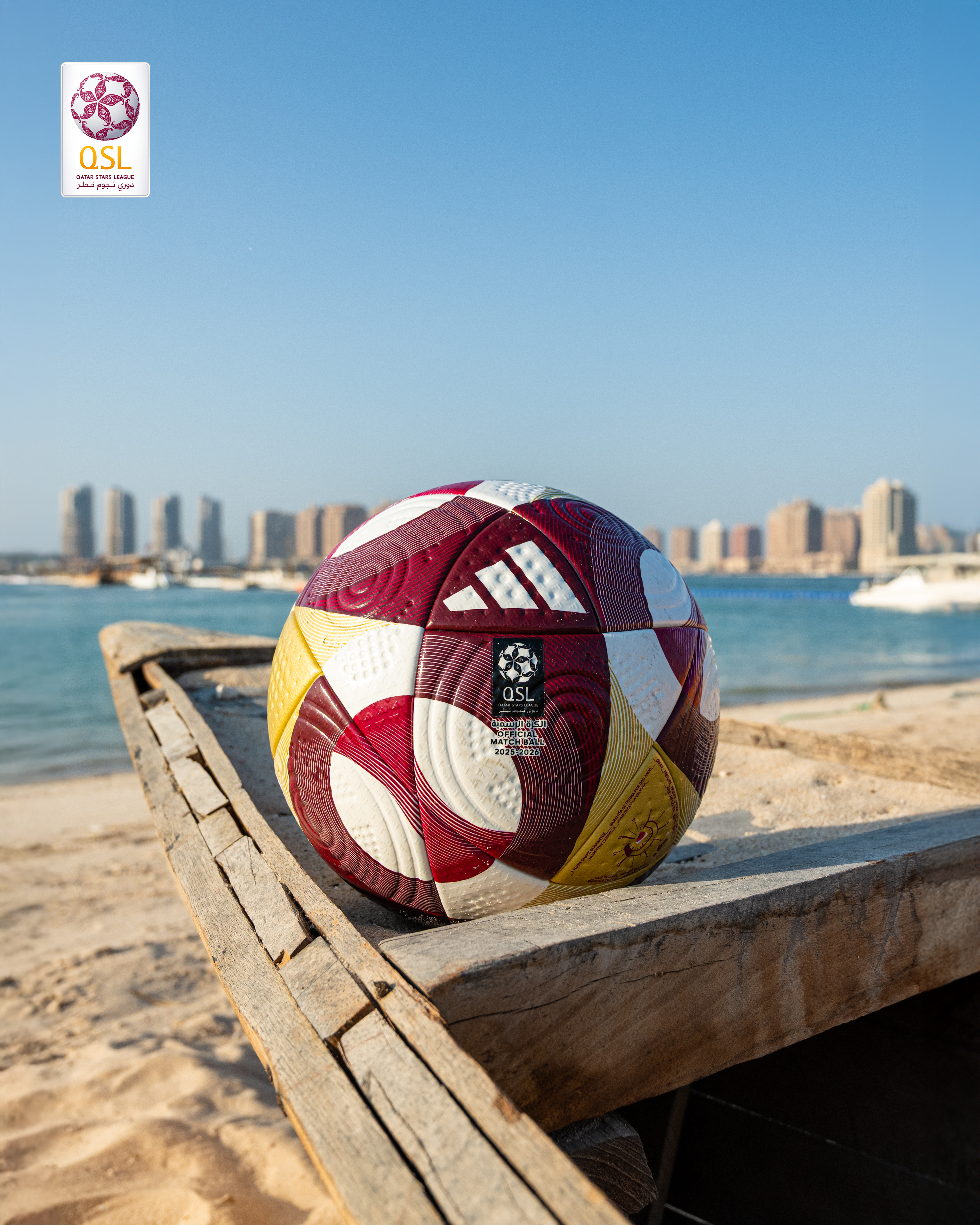 Bóng đá Qatar và châu Á