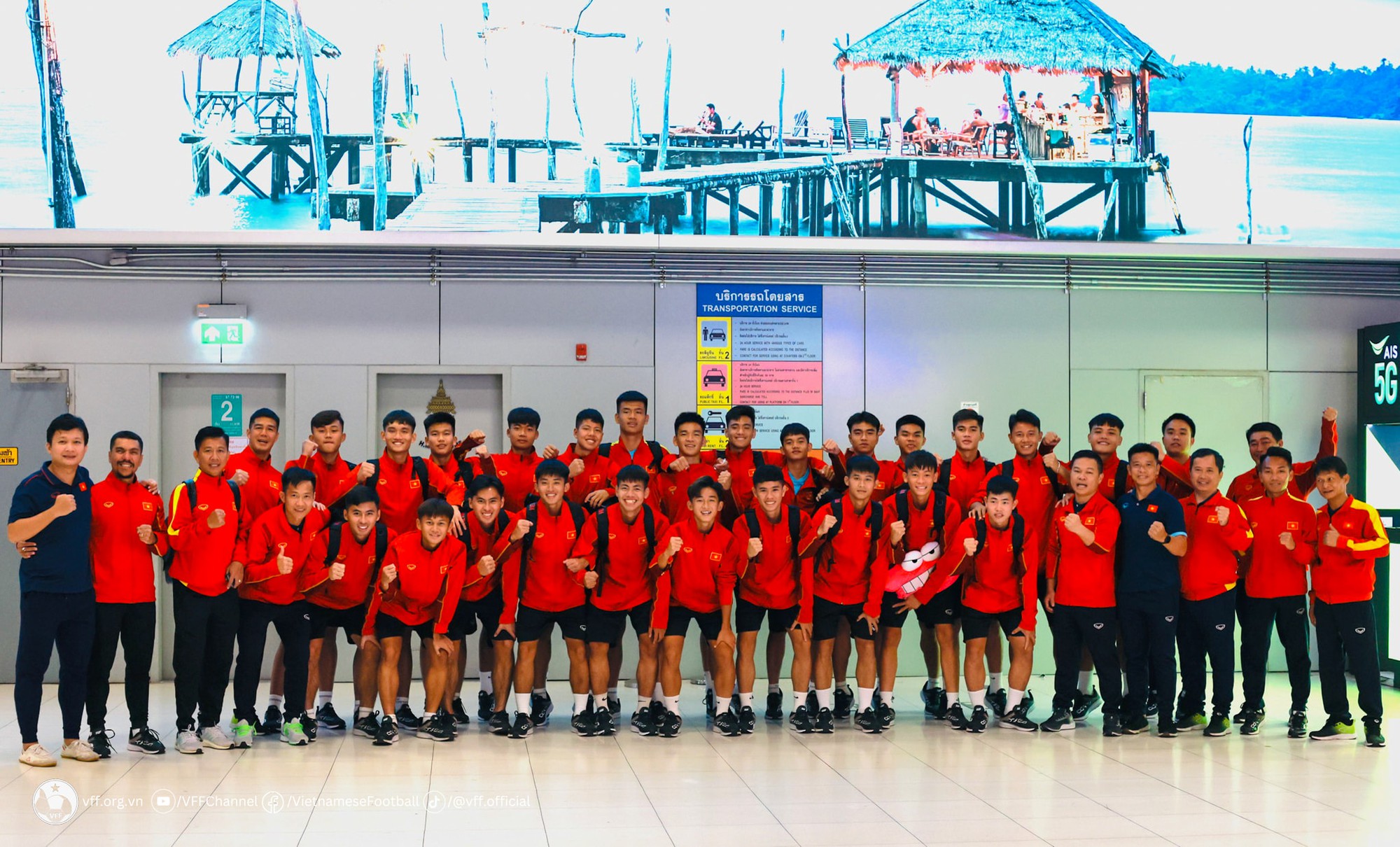 Đội tuyển U-17 thi đấu